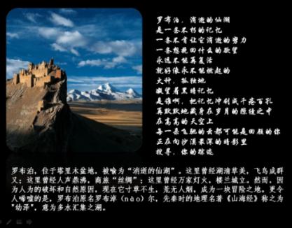 如何解决忘记密码，如何解锁 BitLocker